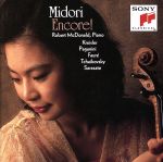 アンコール! ヴァイオリン愛奏曲集(Hybrid SACD)