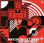 GAME SOUND LEGEND SERIES「BACK IN THE S.S.T.BAND!!~THE VERY BEST」