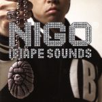 NIGO (B)APE SOUNDS