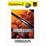 アーマード・コア3 PS2 the Best(再販)