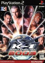 K-1 WORLD GRAND PRIX 2003