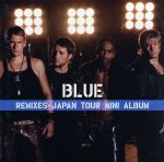 Remixes-Japan Tour Mini Album-