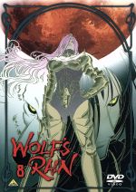 WOLF’S RAIN 8(ブックレット付)