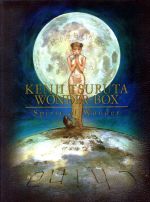 Spirit of Wonder 鶴田謙二 WONDER BOX(外箱、特典CD5枚、フィギュア2体、ブックレット付)