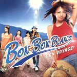 フジテレビ系全国ネット「ワンピース」主題歌::BON VOYAGE!