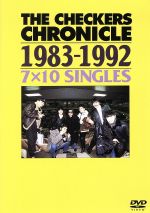 THE CHECKERS CHRONICLE 1983-1992 7×10 SINGLES