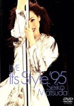 LIVE It’s Style’95