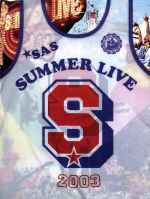 SUMMER LIVE 2003 流石だスペシャルボックス 胸いっぱいの“LIVE in 沖縄”&愛と情熱の“真夏ツアー完全版”(外箱付)