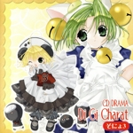 PARTY・NIGHT Di Gi Carat