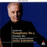 チャイコフスキー:交響曲第5番、1812年