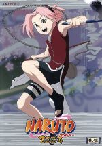 NARUTO-ナルト-2nd STAGE 2004 巻ノ三