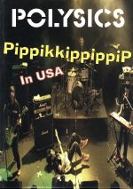 PippikippippiP in USA
