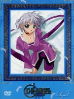 D・N・ANGEL Sky Target.7 初回限定版(マイフェイヴァリットカード10枚、冴原の撮ったベストショット10枚、ブックレット付)