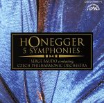 オネゲル:交響曲全集(全5曲) CREST 1000 150