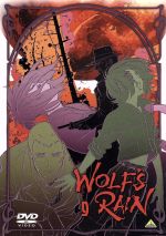 WOLF’S RAIN 9(ブックレット付)