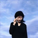 ベスト・クラシック・フォー・モバイル