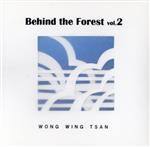 BEHIND THE FOREST 2