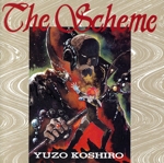 スキーム(サウンド・ボード2・バージョン)