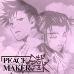 ドラマCD PEACE MAKER 鐵 参