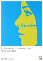 readymade TV volume three