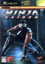 NINJA GAIDEN