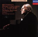 ベートーヴェン:ピアノ協奏曲第5番「皇帝」