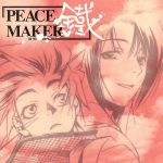 ドラマCD PEACE MAKER 鐵 五