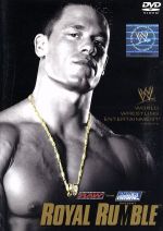WWE ロイヤルランブル2004