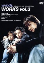 WORKS Vol.3