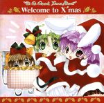 Di Gi Charat X’mas Album-Welcome to X’mas-(クリスマスカード、ステッカー付)