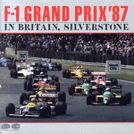 F-1グランプリ’87
