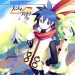 Dramatic CD Collection ファントム・ブレイブ オリジナルサウンドドラマ