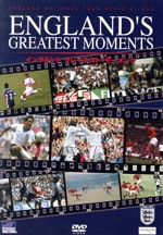 イングランド・グレイテスト・モーメンツ