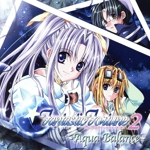 ドラマCD Fantastic Fortune 2 Aqua Balance
