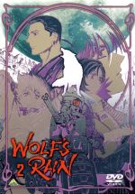 WOLF’S RAIN 2(ブックレット付)