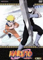 Narutoの検索結果 ブックオフオンライン