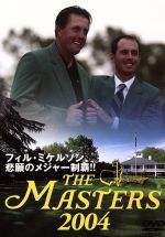 THE MASTERS 2004