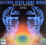 サイトロン ビデオゲームミュージック年鑑1991[2CD]
