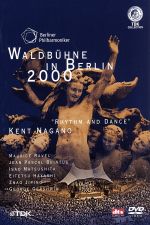 ヴァルトビューネ2000