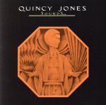 スタッフ・ライク・ザット