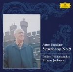 ブルックナー:交響曲第9番