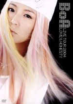 BoA LIVE TOUR 2004-LOVE & HONESTY-