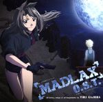 テレビ東京アニメーション::MADLAX オリジナルサウンドトラック