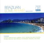 ブラジリアン・ラヴ・アフェアー -スペシャル・エディション-