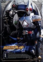 仮面ライダー剣 VOL.1