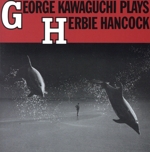 プレイズ・ハービー・ハンコック