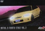 頭文字D Fourth Stage VOL.2