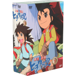 機巧奇傳(からくりきでん)ヒヲウ戦記 DVD-BOX(下)(ブックレット、特典ディスク付)