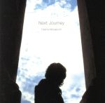 世界の車窓から Next Journey