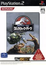 経営シミュレーション ジュラシック・パーク KONAMI THE BEST(再販)